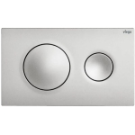 Viega 藏牆式水箱系統貼牆式座廁專用組合 - Visign for Style 20 沖水面板 (磨砂銀) + Prevista 藏牆式水箱系統連支架 (86101SV+8523)